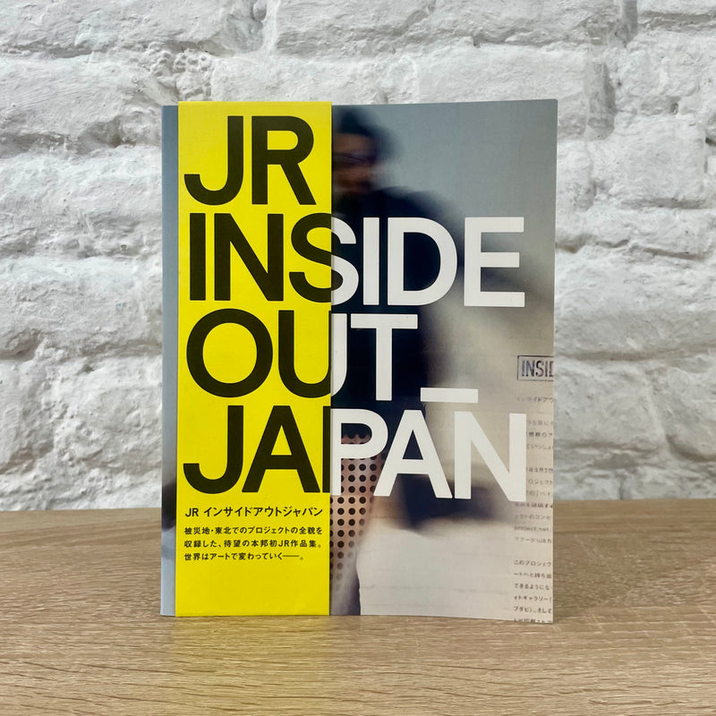Inside out Japan