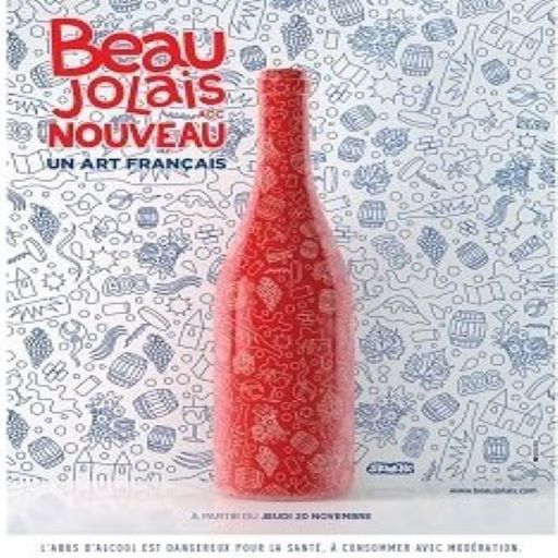 Skwak X Beaujolais nouveau